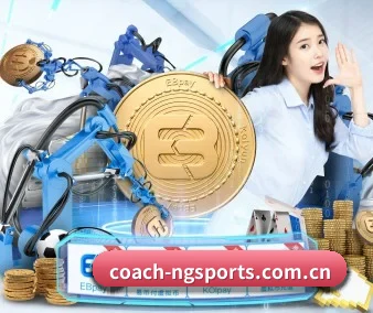 南宫体育网址 APP 界面